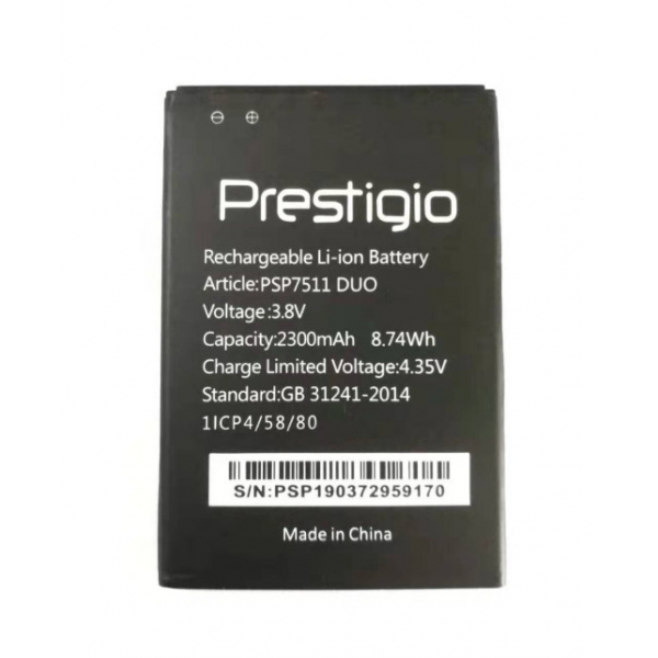 Батарея Prestigio PSP7511 Muze B7 / PSP3512 Muze B3 [Original PRC]